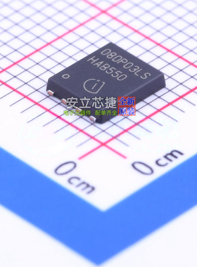 场效应管(MOSFET) BSC080P03LS G TDSON-8 Infineon(英飞凌)