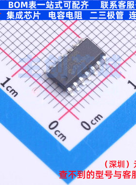单片机(MCU/MPU/SOC) PIC16F505T-I/SL SOIC-14 MICROCHIP(微芯)