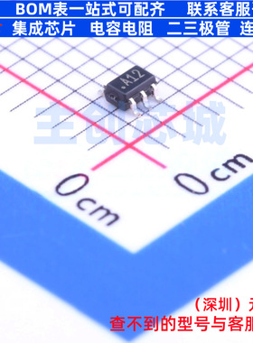 运算放大器 AD8541AKSZ-REEL7 SC-70-5 ADI(亚德诺) 电子元件配单