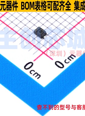肖特基二极管 RB561VM-40TE-17 SC-90(SOD-323F) ROHM(罗姆)