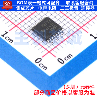 信号开关/编解码器/多路复用器 SN74AHCT139PWR TSSOP-16 TI/德州