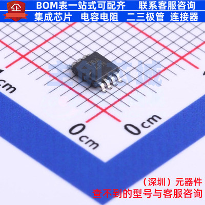 线性稳压器(LDO) TPS77101DGKR VSSOP-8 TI/德州 电子元器件配单
