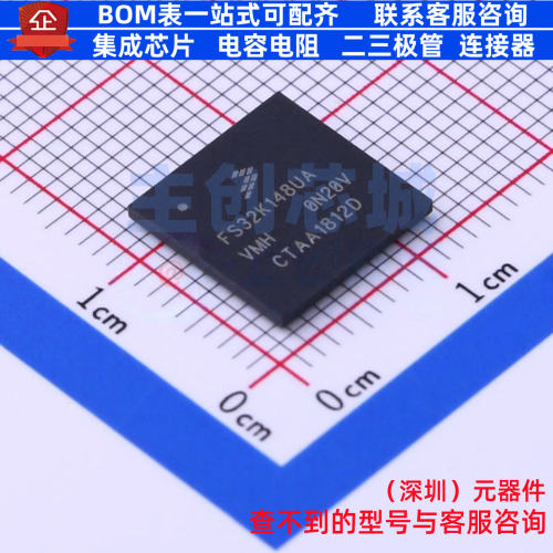单片机(MCU/MPU/SOC) FS32K148UAT0VMHT BGA-100 安世 电子元器件