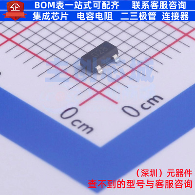 三极管(BJT) ZXTP25060BFHTA SOT-23 DIODES(美台) 电子元件配单