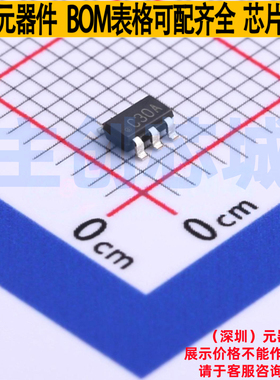 比较器 LPV7215MFX/NOPB SOT-23-5 TI/德州 电子元件配单全新原装