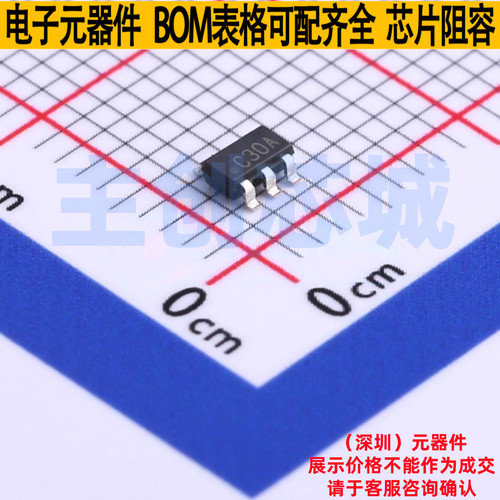 比较器 LPV7215MFX/NOPB SOT-23-5 TI/德州 电子元件配单全新原装