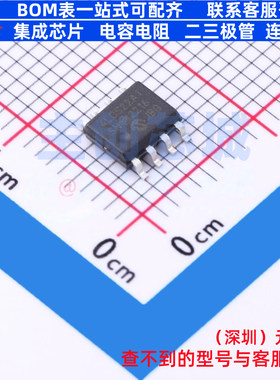 EEPROM 24LCS22AT-I/SN SOIC-8 MICROCHIP(微芯) 电子元器件配单