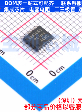 模数转换芯片ADC ADS7253IPWR TSSOP-16 TI/德州 电子元器件配单