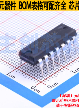计数器/分频器 SN74LS93N DIP-14 TI/德州 电子元件配单全新原装