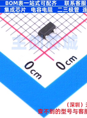 场效应管(MOSFET) DMG302PU-7 SOT-23 DIODES(美台) 电子元件配单
