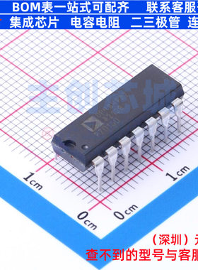 精密运放 OP484FPZ PDIP-14 ADI(亚德诺) 电子元器件配单全新原装