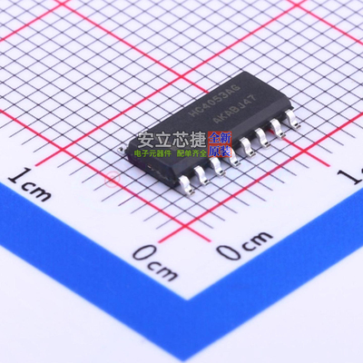 模拟开关/多路复用器 MC74HC4053ADR2G SOIC-16 onsemi(安森美)