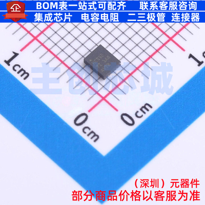 逻辑门 SN74HCS32BQAR WQFN-14(2.5x3) TI/德州 电子元件全新原装