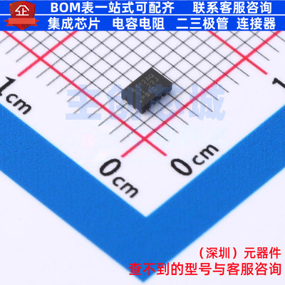 DC-DC电源芯片 TPS628112AQWRWYRQ1 VQFN-9-HR TI/德州 全新原装