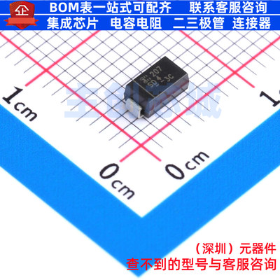 快恢复/高效率二极管 SBR1A40SA-13 DO-214AC DIODES(美台) 原装