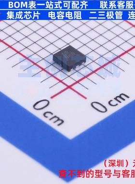 功率电子开关 AP2511SN-7 DFN2020-6 DIODES(美台) 电子元件配单