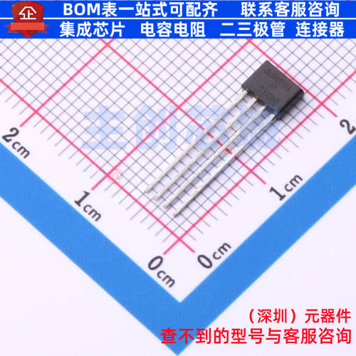 霍尔开关 AH277AZ4-AG1 TO-94 DIODES(美台) 电子元器件全新原装