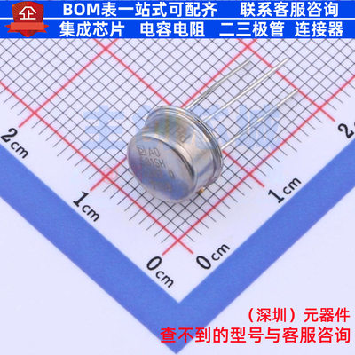 电压基准芯片 AD581SH/883B TO-5-3 ADI(亚德诺) 电子元器件配单