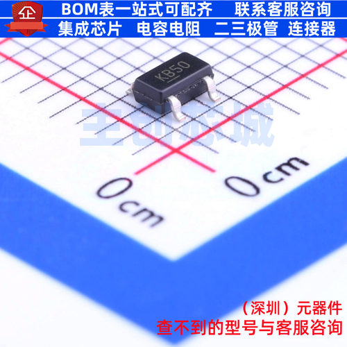 线性稳压器(LDO) MIC5205-5.0YM5-TR SOT-23-5 MICROCHIP(微芯)