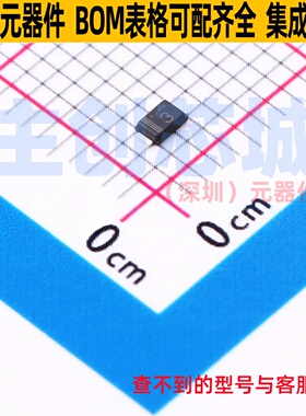 通用二极管 RRE07VSM4STR TUMD2SM ROHM(罗姆) 电子元件全新原装