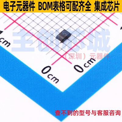 通用二极管 RRE07VSM4STR TUMD2SM ROHM(罗姆) 电子元件全新原装