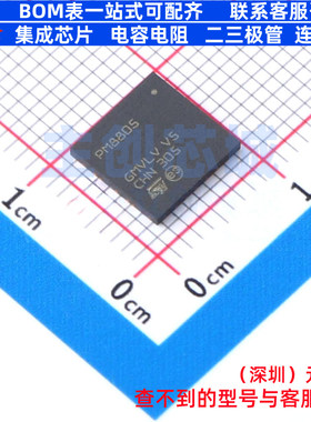 以太网供电(PoE)控制器 PM8805TR VFQFPN-43 意法半导体 全新原装