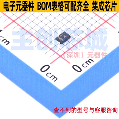 肖特基二极管 RSX101VAM30TR SOD-323HE ROHM(罗姆) 电子元件配单