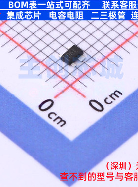三极管(BJT) BFU730F,115 SOT-343F 安世 电子元器件配单全新原装