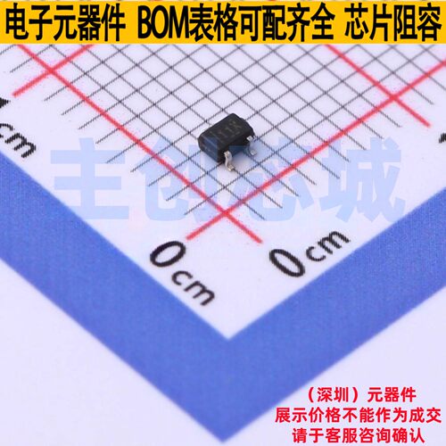 静电保护器(TVS/ESD) TPD2E2U06QDCKRQ1 SC-70-3 TI/德州 元器件