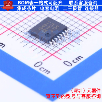 模拟开关/多路复用器 ADG811YRUZ TSSOP-16 ADI(亚德诺) 全新原装