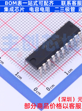 模数转换芯片ADC TLC0838CN PDIP-20 TI/德州 电子元器件全新原装