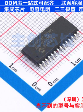 数字信号处理器(DSP/DSC) dsPIC33FJ32MC202-E/SO SOIC-28 MICROC