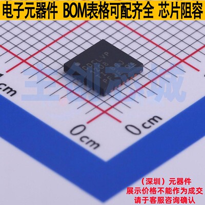 时钟缓冲器/驱动器/分配器 CDCLVP1208RHDT QFN-28 TI/德州 原装
