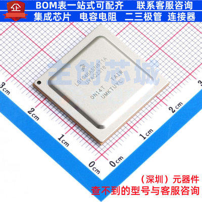 单片机(MCU/MPU/SOC) LS1046ASN8T1A FCPBGA-780 安世 电子元器件