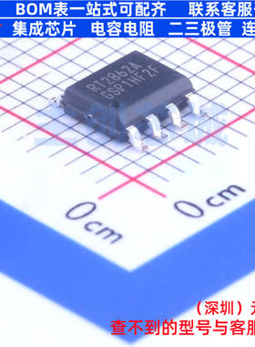 DC-DC电源芯片 RT2862AGSP SOP-8 RICHTEK(立锜) 电子元器件配单