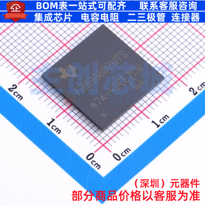 单片机(MCU/MPU/SOC) F28388DZWTSR nFBGA-337 TI/德州 全新原装