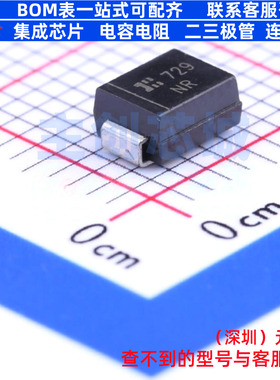 静电保护器(TVS/ESD) SMBJ75A-13-F SMB DIODES(美台) 电子元器件