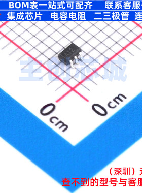运算放大器 AD8541AKSZ(UMW) SC-70-5 电子元器件配单全新原装
