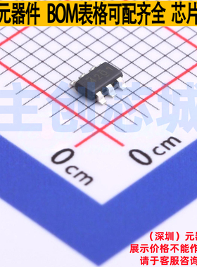 LED驱动 TPS54201DDCR TSOT-23-6 TI/德州 电子元件配单全新原装