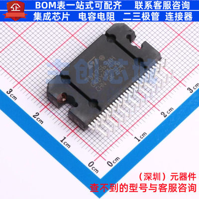 音频功率放大器 TDA7563AH Flexiwatt27(Horizontal) 意法半导体