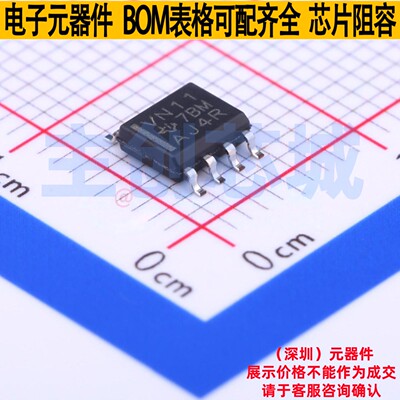 RS-485/RS-422芯片 SN75HVD11D SOIC-8 TI/德州 电子元件全新原装