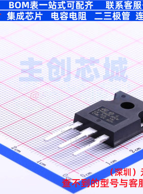 肖特基二极管 STPS60L30CW TO-247 意法半导体 电子元件全新原装