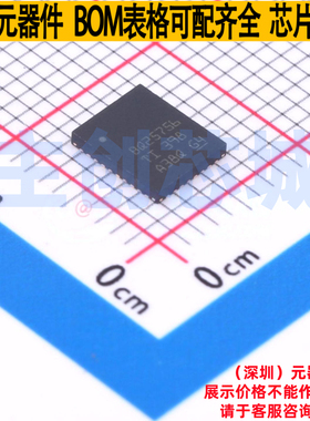 电池管理 BQ25756RRVR VQFN-36 TI/德州 电子元器件配单全新原装