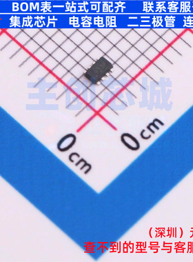DC-DC电源芯片 TPS62933FDRLR SOT-583 TI/德州 电子元件全新原装