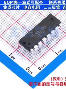 达林顿晶体管阵列 ULN2003AD16-U-01 PDIP-16 DIODES(美台) 原装