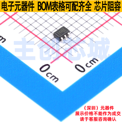 比较器 TLV4011DCKR SC-70-5 TI/德州 电子元器件配单全新原装