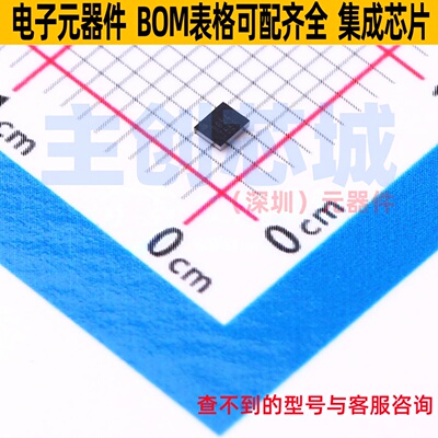 电荷泵 BD83854GWL-E2 UCSP50L1C-12 ROHM(罗姆) 电子元器件配单