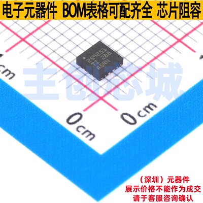 浪涌保护器 TPS259251DRCT VSON-10 TI/德州 电子元器件全新原装