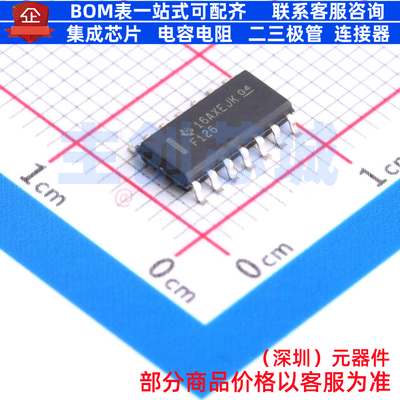 缓冲器/驱动器/收发器 SN74F126DR SOIC-14 TI/德州 电子元件配单