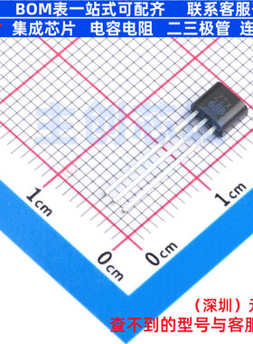 三极管(BJT) ZTX658 TO-92 DIODES(美台) 电子元器件配单全新原装